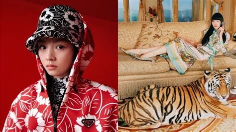 Prada, Gucci Raise Tiger Protection Awareness with CNY 